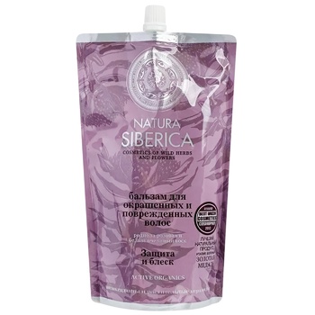 Natura Siberica Protection and Shine Hair Balsam 500ml