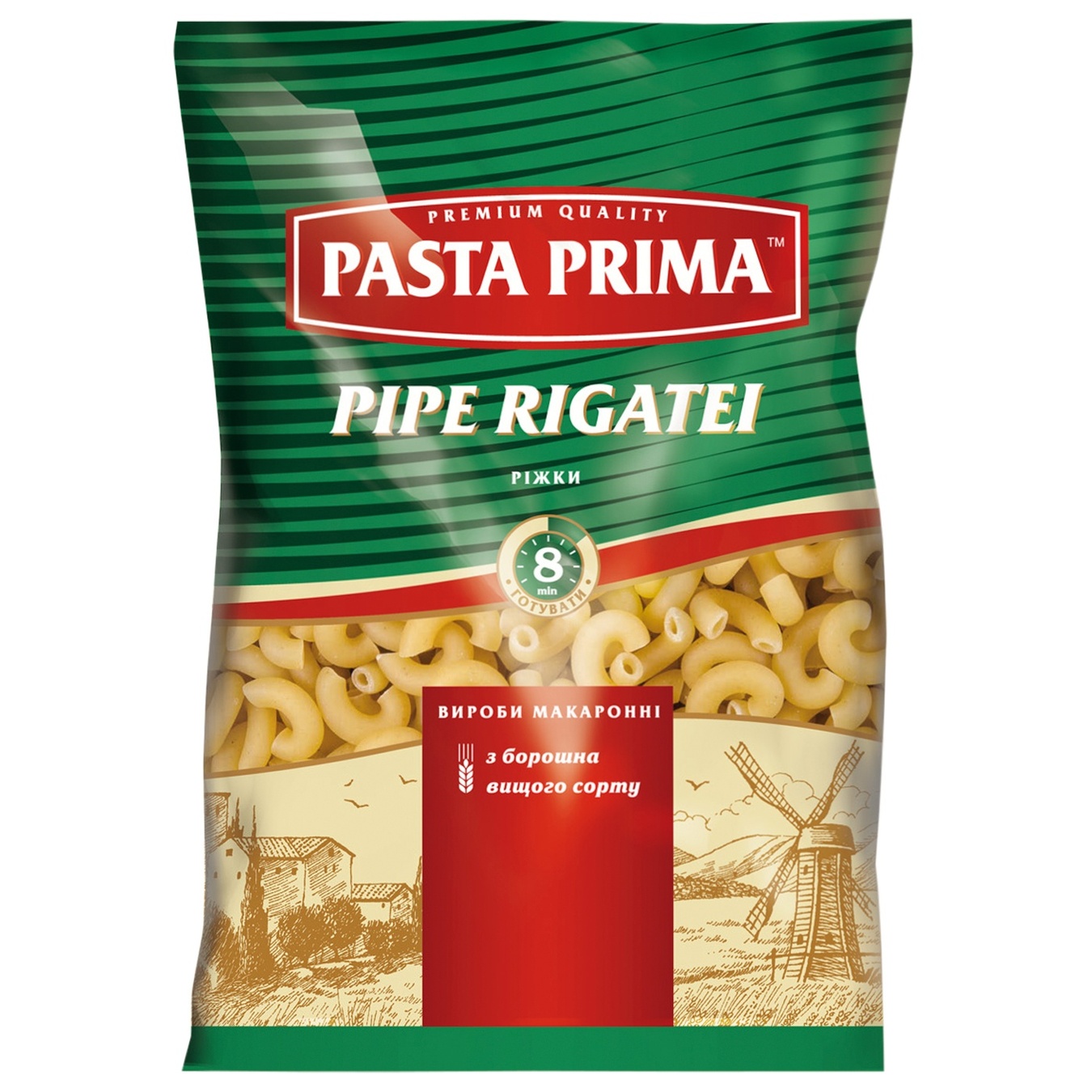 

Макаронные изделия Pasta Prima Рожки 800г
