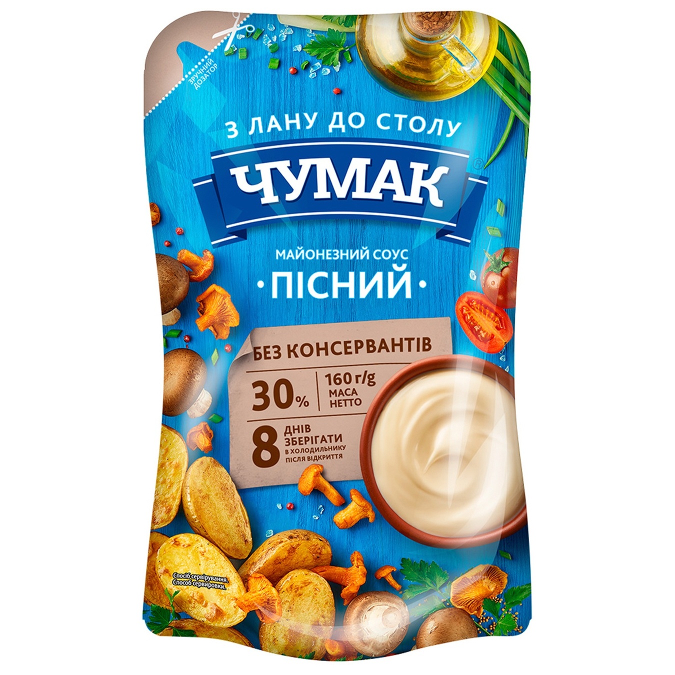 

Соус майонезный Чумак Постный 30% 160г