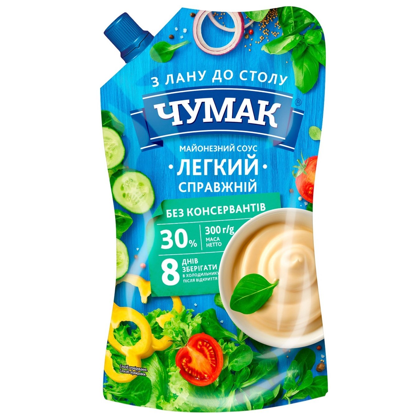 

Майонезный соус Чумак Лёгкий Настоящий 30% 300г