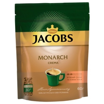 Jacobs Monarch Cream Instant Coffee 60g - buy, prices for NOVUS - photo 3