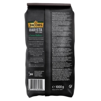 Jacobs Barista Italiano Coffee Beans 1kg - buy, prices for Auchan - photo 2