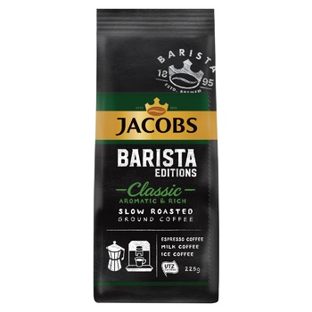 Кофе Jacobs Barista Editions Classic жареный молотый 225г - купить, цены на Cупермаркет "Харьков" - фото 3