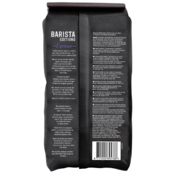 Кофе Jacobs Barista Espresso натуральный жареный в зернах 1кг - купить, цены на МегаМаркет - фото 2