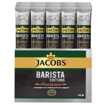 Кава Jacobs Barista Editions Міллікано Амерікано розчинна 1,8г - купити, ціни на Восторг - фото 4