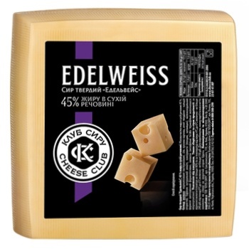 Cheese Club Edelweiss Hard Cheese 45% - buy, prices for - photo 1