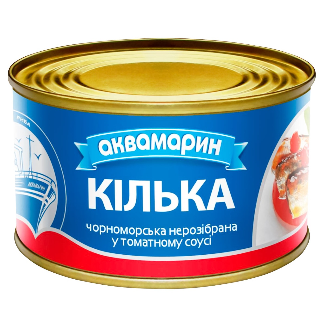 

Килька Аквамарин Черноморская неразобранная в томатном соусе 230г