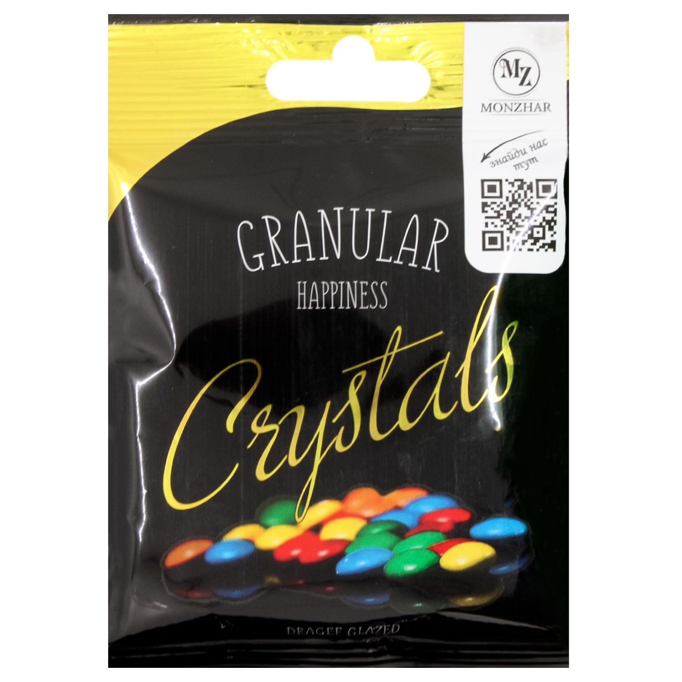 

Драже Monzhar Cristals 50г