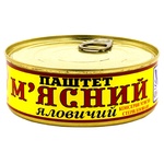 Oniss Beef Meat Pate 240g