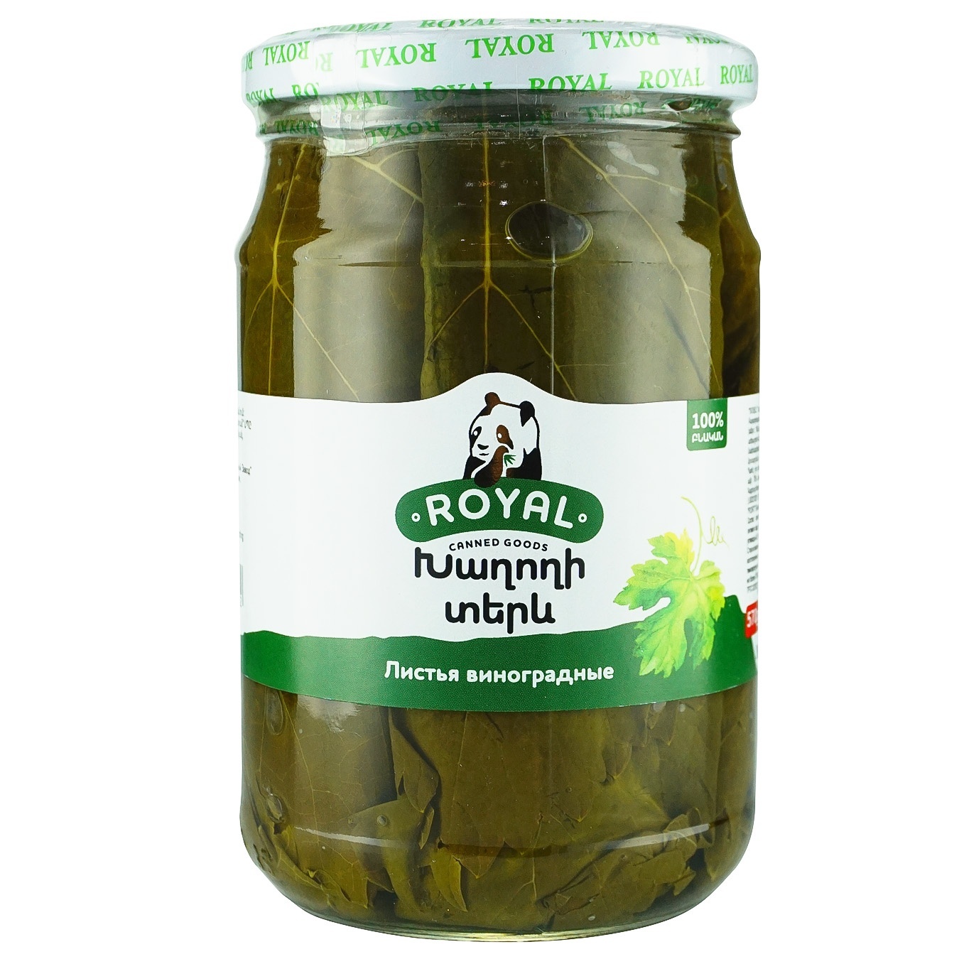 

Листья виноградные Royal 570г