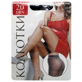 Giulia 20Den Womens Tights s.2 Nero - buy, prices for EKO Market - photo 1