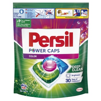 Гель для стирки Persil Color капсулы 48шт - купить, цены на МегаМаркет - фото 1