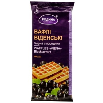 Вафлі Костополь Віденські Чорна Смородина 135г - купити, ціни на МегаМаркет - фото 1