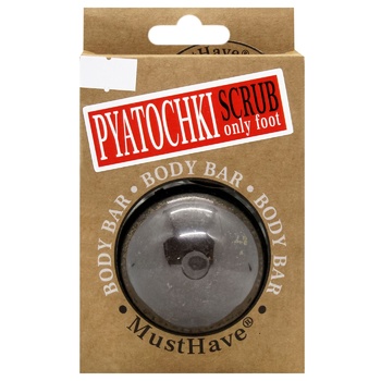 Must Have Hard Scrub for Legs 60g - buy, prices for - photo 1