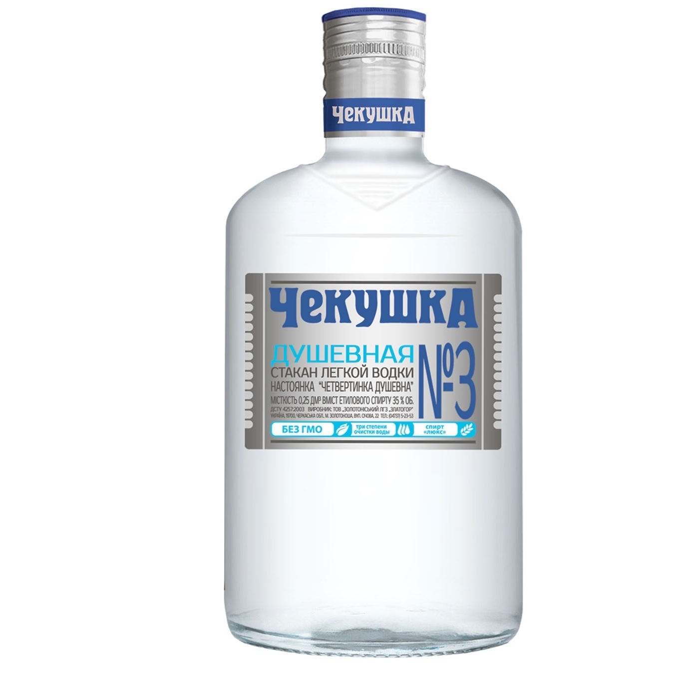 

Настойка Чекушка Душевная №3 35% 250мл
