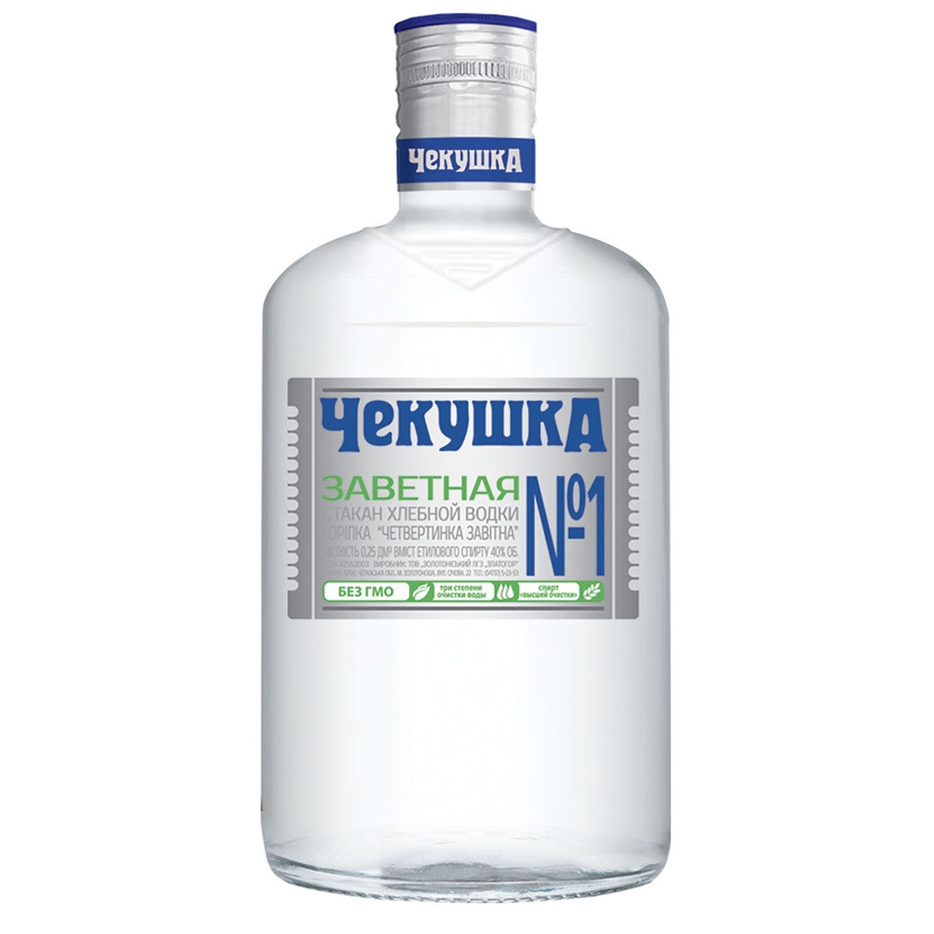 

Водка Чекушка Заветная №1 40% 250мл