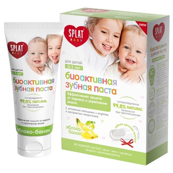 Splat Baby Apple-Banana Against Bacteria And Caries Protection Baby Toothpaste 40ml + Toothbrush