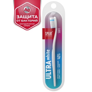 Splat Ultra White Soft Toothbrush - buy, prices for Auchan - photo 2