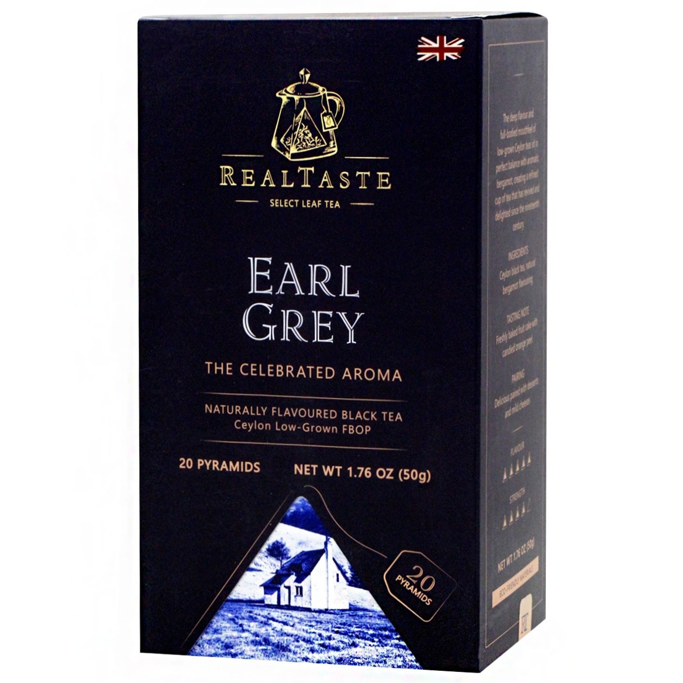 

Чай черный Real Tasty Earl Grey с бергамотом в пирамидках 20шт 2,5г