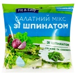 Салат Fit & Easy Мікс зі шпинатом 120г