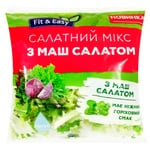 Салат Fit & Easy Мікс з маш салатом 120г