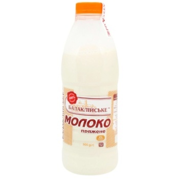 Balmoloko Baked Milk 4% 900g