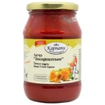 Karpaty Nasolodzhyisia Zakarpatske Ratatouille 480g