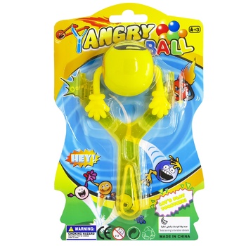 UT Slingshot Toy - buy, prices for - photo 2