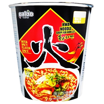 Paldo Hwa Spicy Noodles 65g - buy, prices for - photo 1