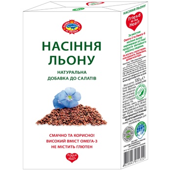 Насіння льону Голден Кінгз оф Юкрейн 100г