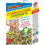 Суміш насіння Golden Kings of Ukraine Здоров'я 100г