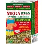 Суміш насіння Golden Kings of Ukraine Mega Mix 100г