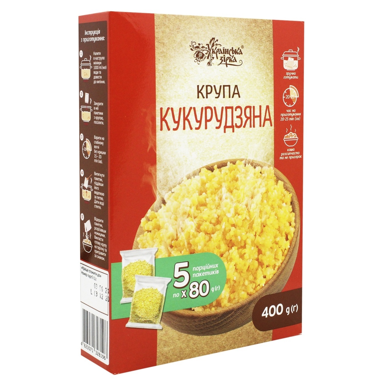 

Крупа Українська зірка Кукурузная 400г