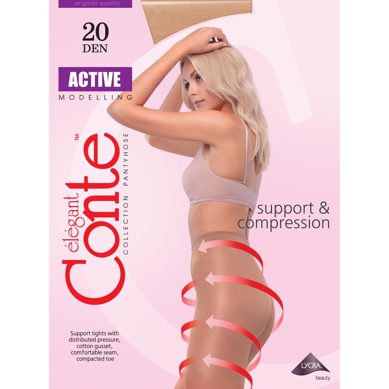 

Колготы женские Conte Active 20 ден р.5 Natural