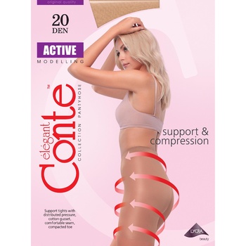 Колготи жіночі Conte Active 20ден р.3 Mocca - купити, ціни на - фото 1