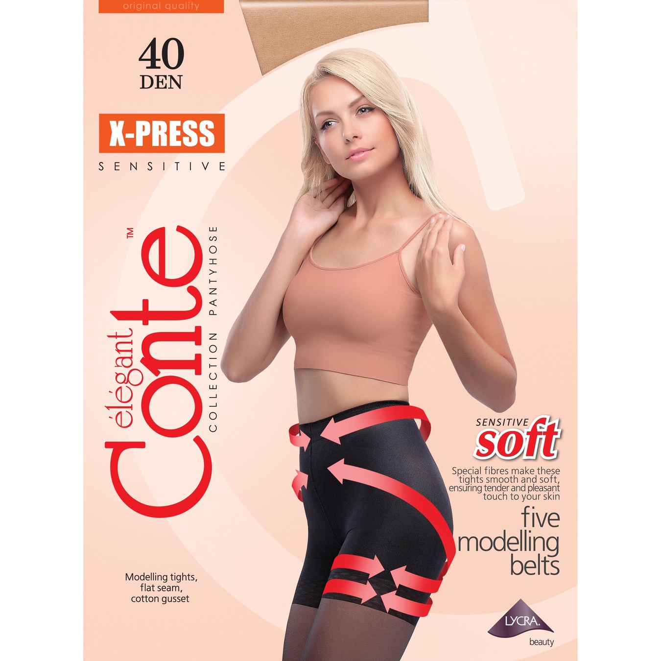 

Колготы женские Conte X-Press 40ден р.4 Mocca