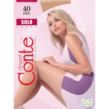 Колготы женские Conte Solo 40 ден р.2 Shade - купить, цены на - фото 1