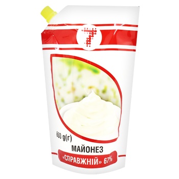 Майонез 7 Настоящий 67% 600г - купить, цены на - фото 1