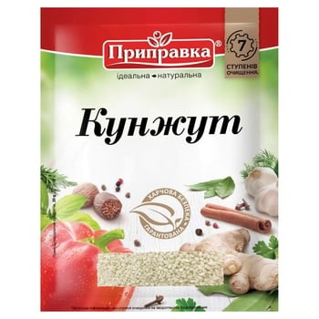 Prypravka Sesame Seasoning 20г - buy, prices for Vostorg - photo 1