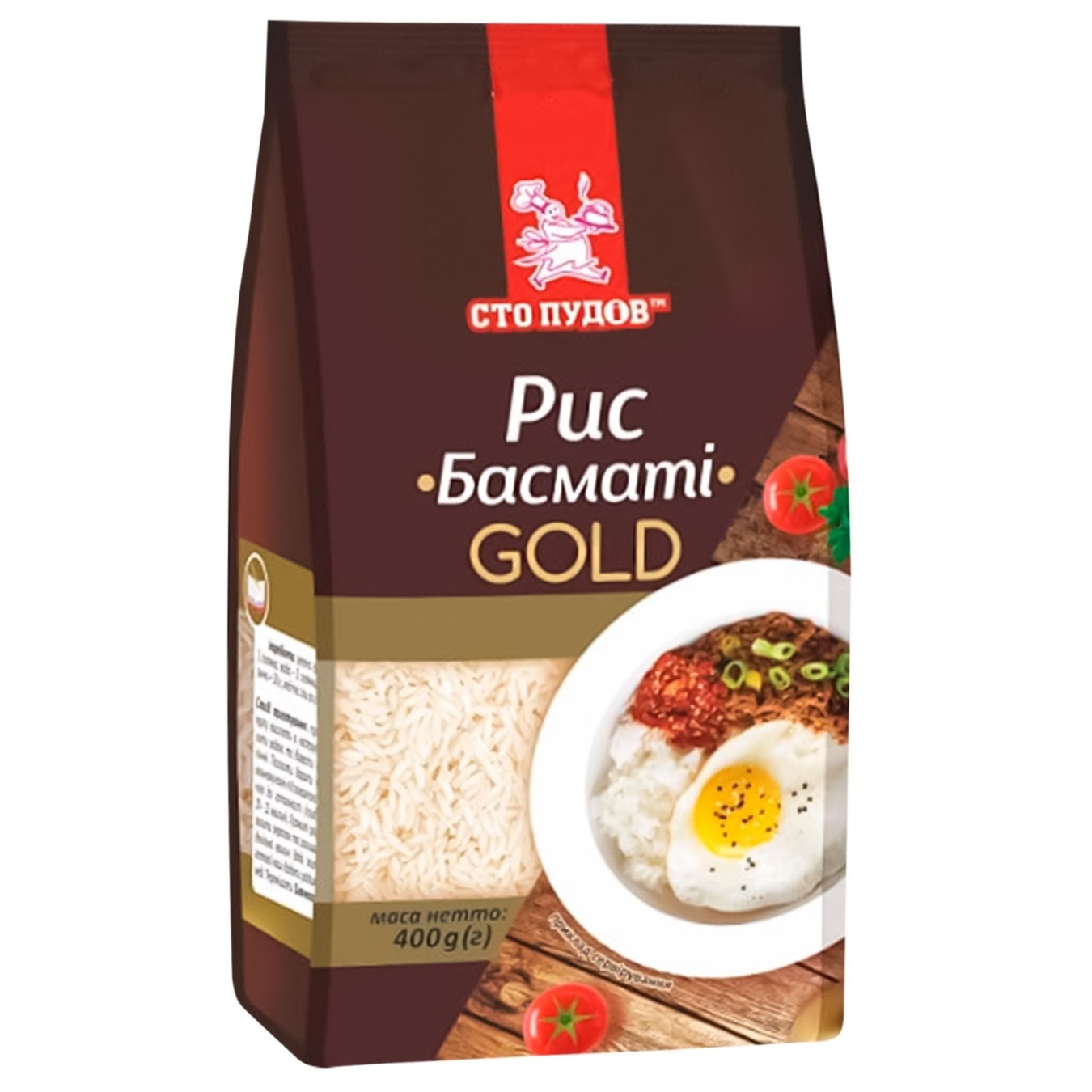 

Рис Сто пудов Басмати Gold 400г