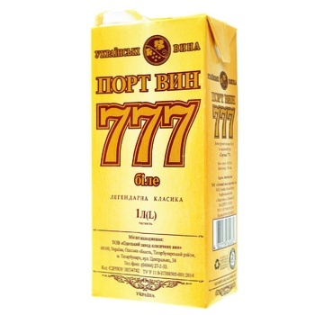 Port Wine 777 White Fortified Wine 1l - buy, prices for Auchan - photo 2