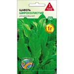 Насіння Агроконтракт Щавель широколистий 3г