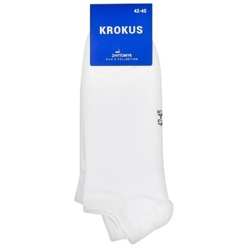 Krokus Short Men's Socks s.42-45 White - buy, prices for - photo 1