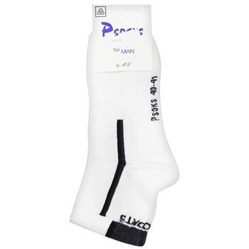 PSocks Comfort Sport Strip along white Men's Socks s.40-41