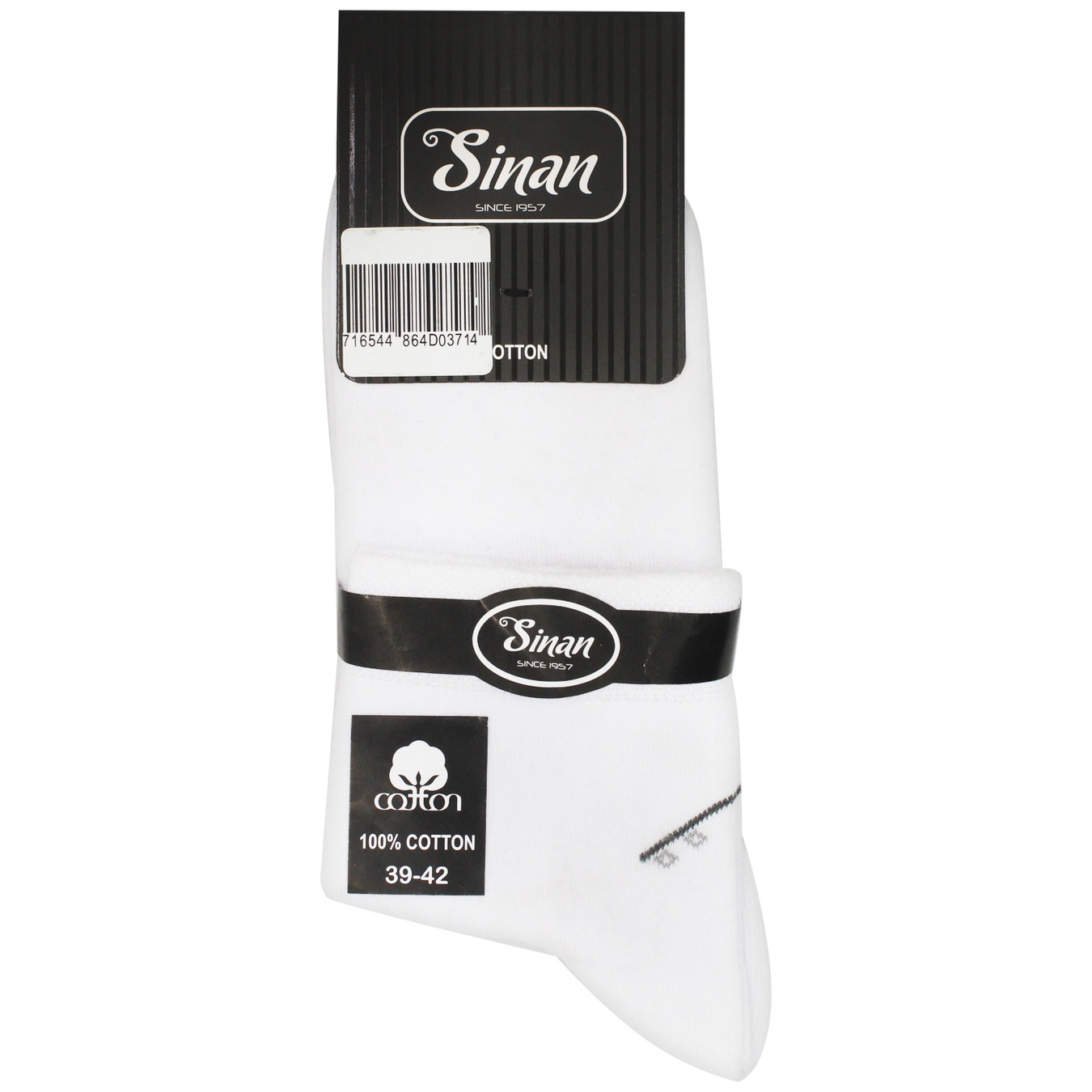 

Шкарпетки чол. спорт Sinan Coton EC-004 р.39-42 біл. И958 (Туреччина)