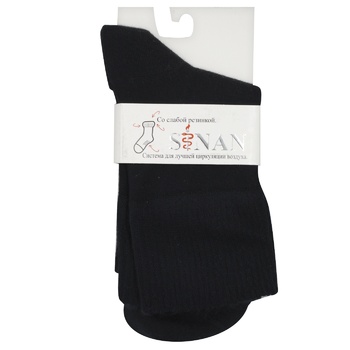 Sinan Cotton Men's Socks s.43-45 Dark Blue - buy, prices for Tavria V - photo 1