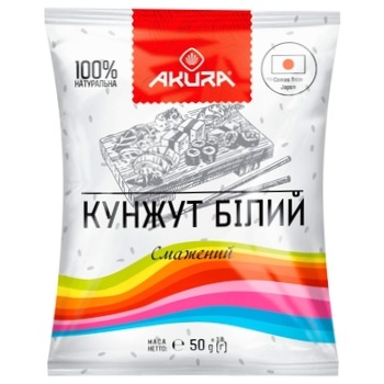 Кунжут Акура 50г білий 14% - купить, цены на Восторг - фото 1