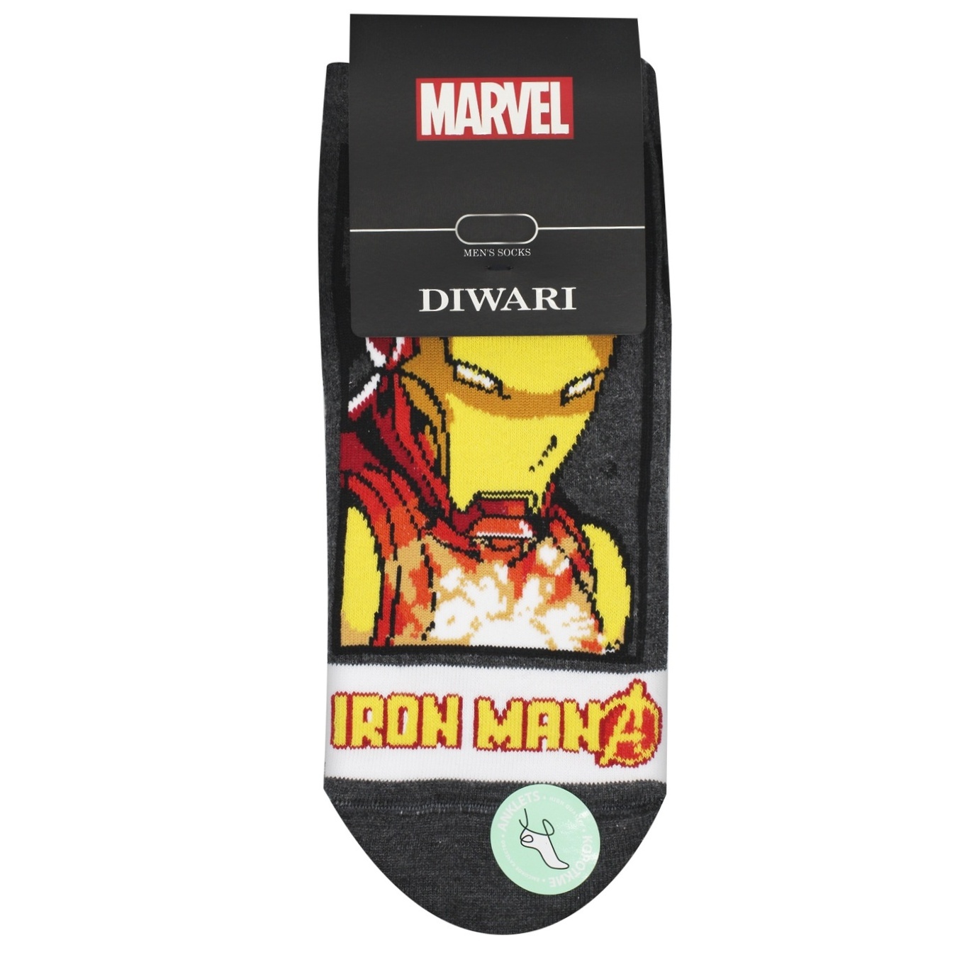 

Носки мужские DiWaRi Marvel р.29 темно-серый