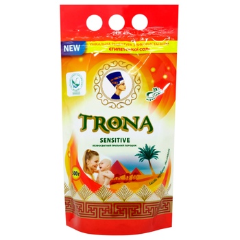 Trona Sensitive Posphate-Free Powder Laundry Detergent 500g