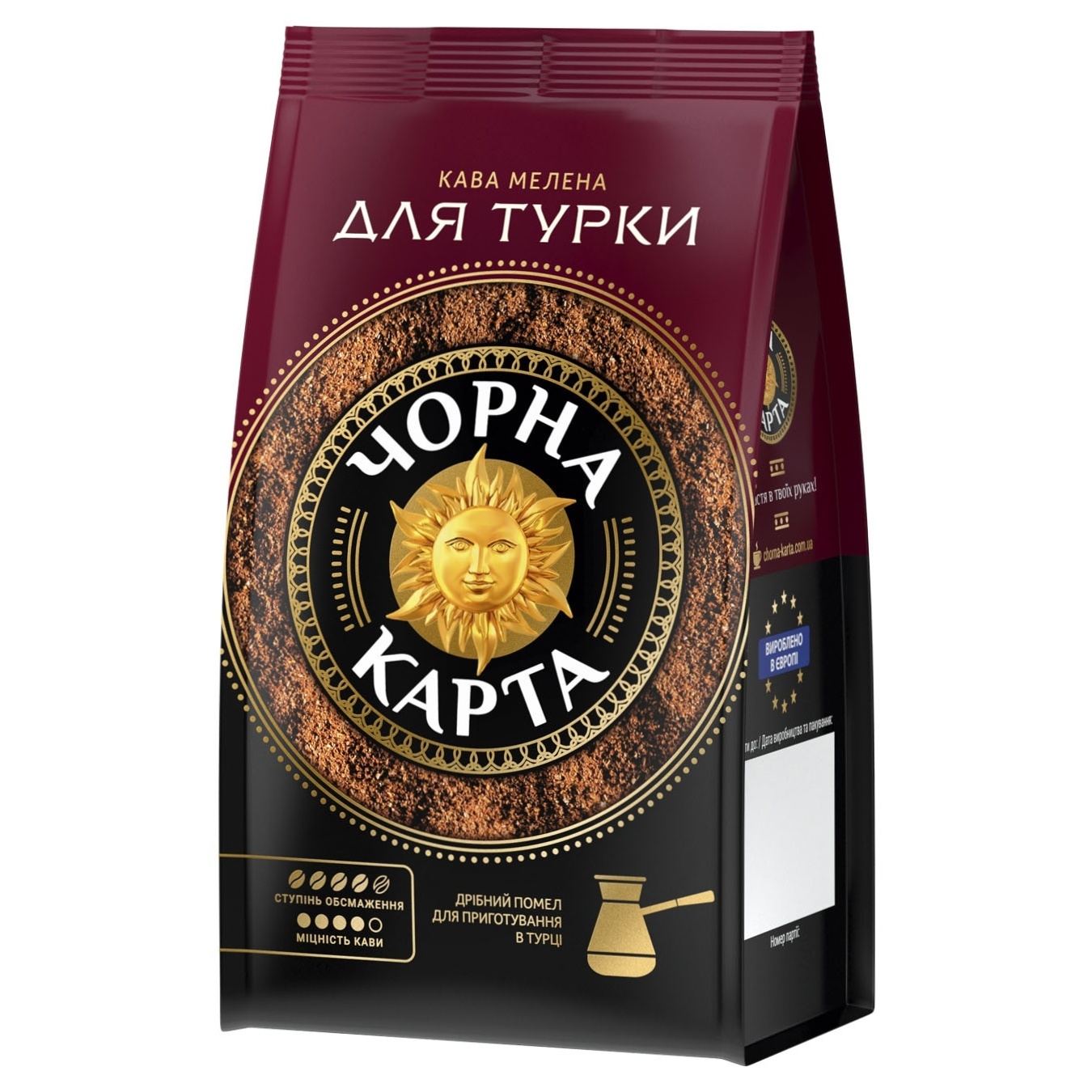 

Кофе Черная Карта молотый 70г